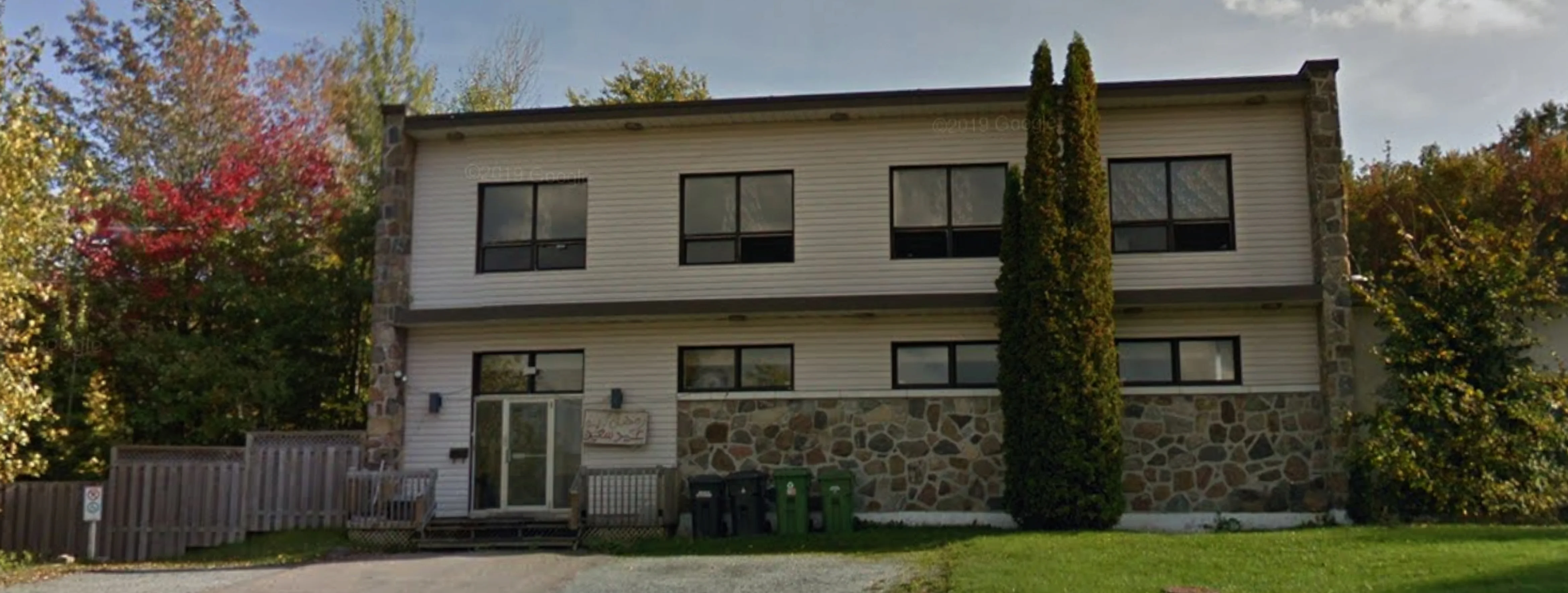 Exterior view of L'Association Culturelle Islamique de l'Estrie Sherbrooke building